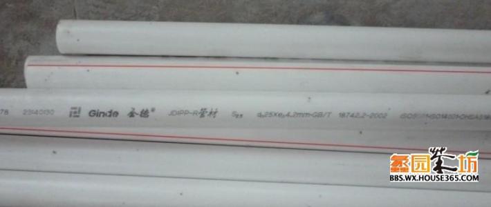 金德水管真假图片 金德水管真假图片 金德水管怎么样 如何鉴别真假