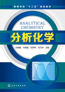 理正深基坑教学视频 理正思路　教好化学