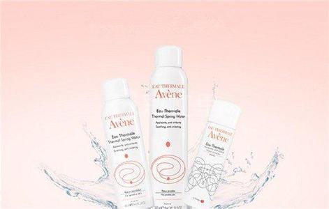 雅漾适合敏感肌肤吗 雅漾适合什么肌肤 雅漾 | 新年敏肌最爱盘点