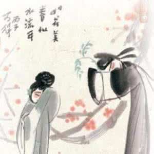 得失荣枯 荣枯有数，得失难量