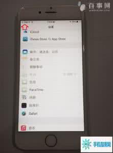 iphone6识别不了sim卡 iPhone6不识别sim卡怎么回事