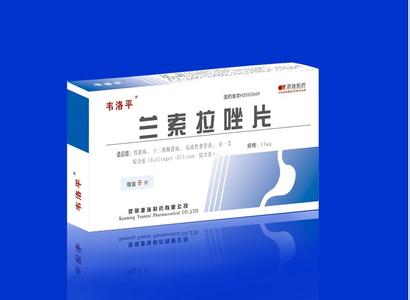 兰索拉唑片治疗胃炎 兰索拉唑片治疗什么病?