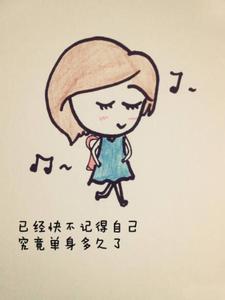 把事情做到最好的名言 做到最好的自己，等待最好的他