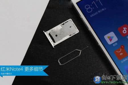 红米4x手机使用说明书 红米手机用MICRO SIM卡吗？