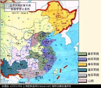 攻是军阀的民国耽美文 民国的军阀究竟是如何产生的?