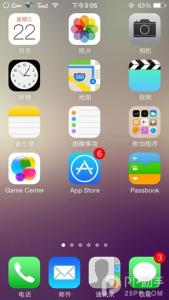 ios10越狱美化插件 iOS8.1越狱后美化插件大合集