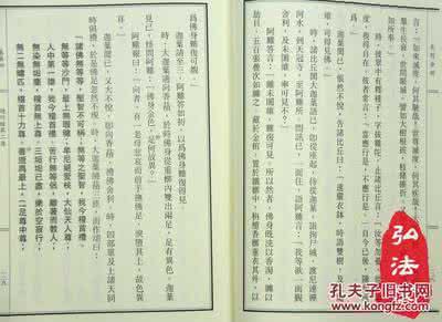 曾巩《戚元鲁墓志铭》阅读练习及答案