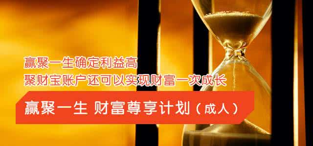 段祺瑞执政府 赢聚一生金融房产 六不总理段祺瑞的另一面 一生租房无房产