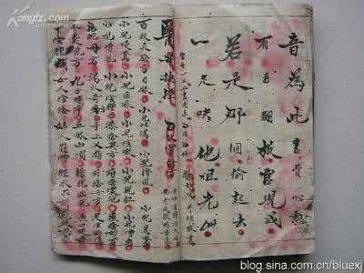 中医世家大黄 【中医秘方】“大黄白糖散”治疗久不愈合的伤口
