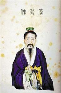 管仲后人 管仲后人管宁交友的一套标准是什么?