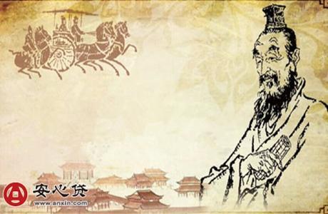 吕不韦怎么死的 解读吕不韦(3册)