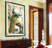 珍艺十字绣 较详细的十字绣教程 - 技巧交流 - 绣艺手工馆Cross Stitch & Embroi...