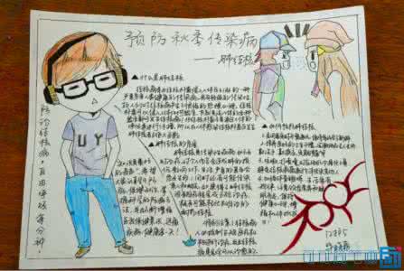 流行性腮腺炎防治知识 秋冬季要防宝宝腮腺炎