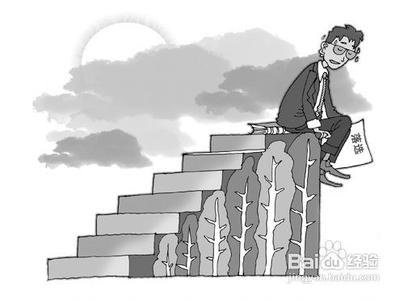 强迫症不理不怕不对抗 患者总结对抗强迫症六法则