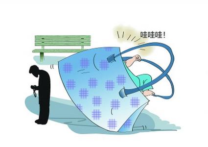 遗弃物 法律 遗弃婴儿 遗弃婴儿行为的相关法律思考