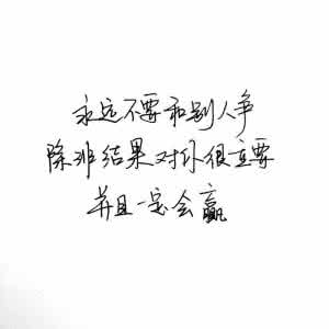 你是我的宝贝甜蜜饯儿 你是我的心，你是我的肝，你是我的宝贝甜蜜饯儿