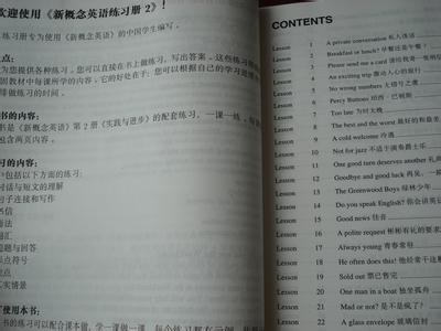 中考英语阅读理解真题 中考英语阅读理解 中考英语阅读理解题如何得高分