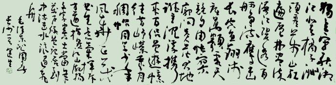 鹏游云游戏 我是一朵飘逸的游云，崇尚的是无牵无挂