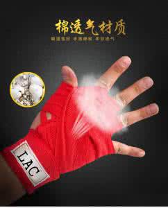 散打绷带正确绑法 散打绷带正确绑法 散打绷带怎么用