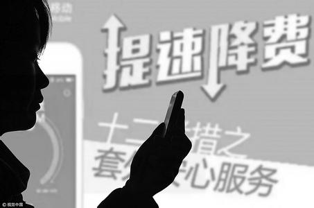 说明平台很重要 当某个人对你来说很重要,那距离就不再重要