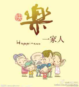 生病也是一种幸福 轻轻生病是幸福的提醒