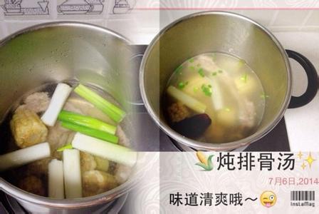 高压锅炖汤有营养吗 高压锅炖汤有营养吗 高压锅怎么用?高压锅炖汤有营养吗?