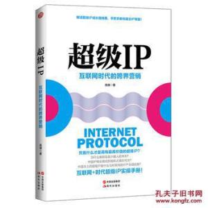 互联网时代的营销变革 互联网时代影楼如何跨界营销