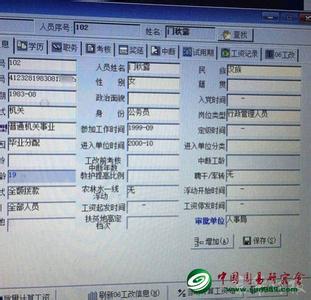 起名指南 【起名指南】一张图告诉你《儿子女儿的名字库--记得保存，以后用得着啊！》