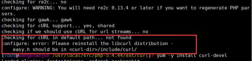 php curl post php curl curl