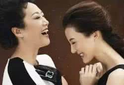 如何恭喜别人娶儿媳妇 娶了儿媳妇的女人 聪明女人做聪明的儿媳妇
