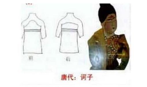 红肚兜透明内衣美女 古代女子内衣叫什么?肚兜只是清朝开始实行的