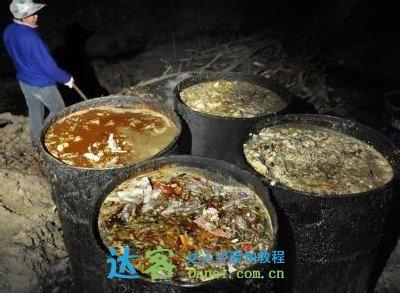 地沟油的鉴别方法 “地沟油”多种鉴别方法