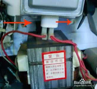 微波炉磁控管价格 微波炉磁控管价格 微波炉价格是多少