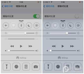 图像对比度增强 iOS7.1增强对比度设置