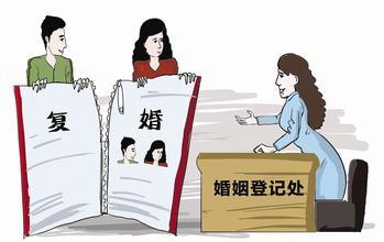 原配和二婚的区别图 夫妻还是原配的好