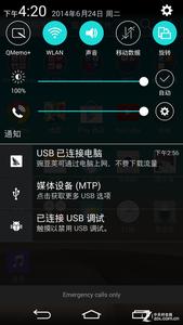 韩版lgg3f400l刷机 lgg3韩版配置 lg v10韩版则呢么杨 lg v10韩版价格/配置参数介绍