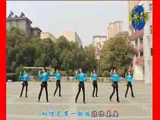 金盛小莉广场舞 金盛小莉广场舞 金盛小莉广场舞《情为何物》