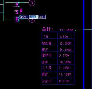 由来是什么意思 sm是什么意思？sm的由来是什么？