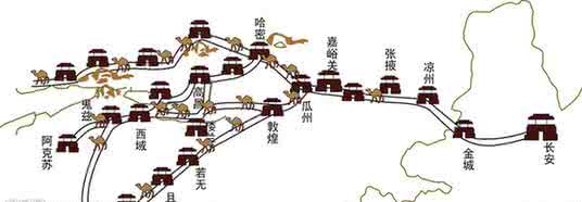 丝绸之路是谁命名的 工艺命名的丝绸 “丝绸之路”之名从何而来 最早命名者竟是德国人