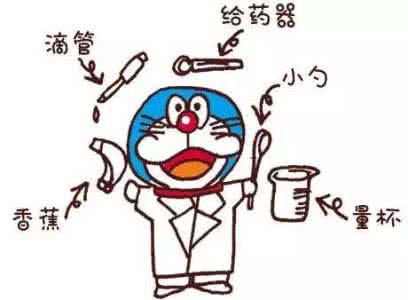 天气冷小心宝宝得肺炎!!