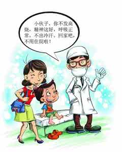 手足口病要不要住院 宝宝患手足口病不一定要住院
