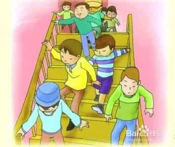 公司紧急情况应对方案 【遇到紧急情况应对方法】