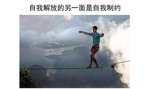 老师替规则学生家长 这样给孩子立规则，家长省心、孩子受益