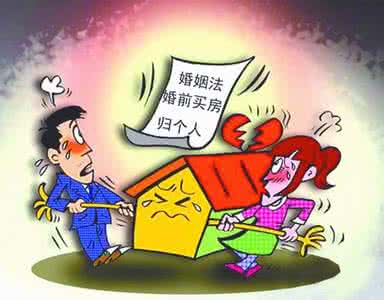 装修毁了我十四年婚姻 装修毁了我十四年婚姻 几个小摆设也可能毁了你的婚姻
