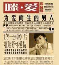 有一种爱不能牵手 有一种爱不能牵手（网络情歌12首）