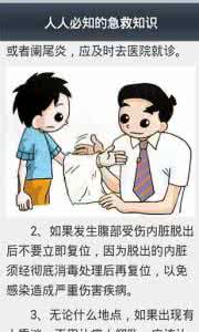 糖尿病心脏病去世前兆 家庭急救常识(心脏病,脑出血,糖尿病)