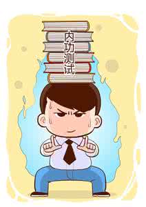 教师文化建设的思考 教师成长的几点思考