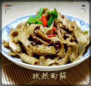 孜然炒面筋 孜然风味面筋