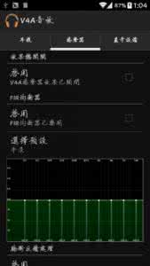 红米手机1s刷机包 红米1s刷机包4.2.2 红米Note手机怎么刷机 红米Note刷安卓4.2.2教程(附软件下载)