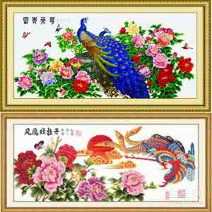 珍艺十字绣 珍艺十字绣 珍艺十字绣怎么样 珍艺十字绣价格